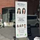 류브로