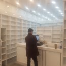 수호약국 이미지