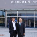 유성건강약국 이미지