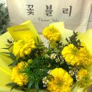 늘봄여인숙 | 부천 꽃집 A급 신선도 꽃블리 부천역점