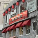 칠기마라샹궈마라탕 고대점 | 칠기마라탕 마라샹궈 처음 먹었는데 알고보니 끝판왕 중앙대점 내돈내산 솔직후기