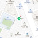 대성빌딩(서초동 1530-18) 이미지