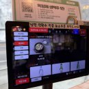 이동폭포갈비 | 포천 이동 맛집? 폭포 떨어지는 갈비집 ‘이동폭포갈비’ 솔직후기