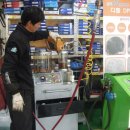 착한정비센터(도당점) 이미지