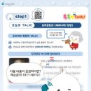 모차르트의밤 이미지