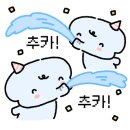 레이나투어 이미지