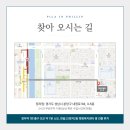 필립스튜디오필라테스