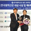 이훈기술 이미지