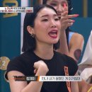 인생횟집 이미지