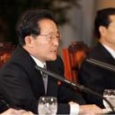 남북상사