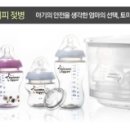 쿠지뷰티 이미지