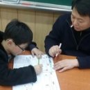 부평메릭스학원