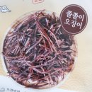 다미연구소 이미지