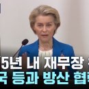 방산시장 티스토리