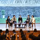 교보생명 이미지