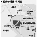 12.21 부동산뉴스 이미지