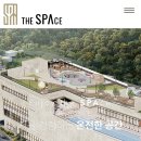 창원스파랜드유산온천