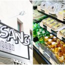 미상수제주먹김밥 이미지