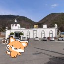 산수목욕탕 이미지