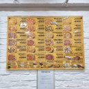 피자스쿨(중화역점) 이미지