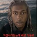 차*영 - 미추홀구 주안로 163 | 차*영