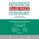 로우패밀리 이미지