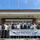 농수산마을 경인종합일보