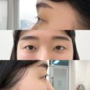 자연앤마트 | [인천 학익동] 자연스러운 속눈썹펌 후기, 인천 인하대 속눈썹펌 “로미앤블룸”