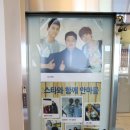 엠앤드비