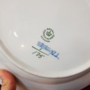 로얄블루앤틱
