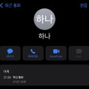 바다가좋아 이미지