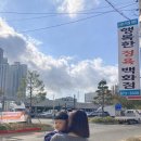 행복한 정육백화점 이미지