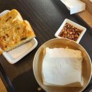 강남농원 - 예산군 윤봉길로 1879-14 | 강남농원
