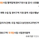 태원기술단 네이버블로그