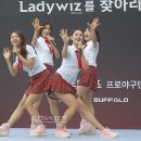 2014년 7월 20일 기사_[포토] kt치어리더 선발,'걸그룹 플래쉬 축하' 이미지