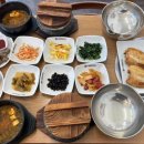 두꺼비돌솥밥
