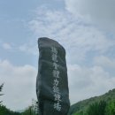 체력단련장 이미지