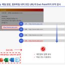 테크만피싱 이미지