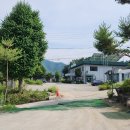 사북면 행복센터 이미지