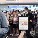 가온홀딩스 이미지