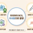 퀸스메디소아청소년과의원 네이버블로그
