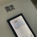 그레이트북스현대프리미엄아울렛김포점 네이버블로그