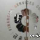 넥스콘