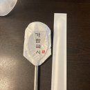 호박전과 메밀묵, 멸치국수 추천하는 &#34;가람국시&#34; 방문 후기
