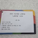가은음향이벤트