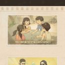소소잡화점