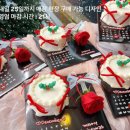 어머야라