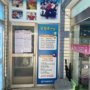 기장 볼링센타 네이버블로그