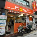 [잠실/송파] 특제 소스로 만든 경양식 왕돈까스 &#34;맘스돈까스&#34; + 김밥, 쫄면도 맛있어요 :)