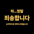 수현수학